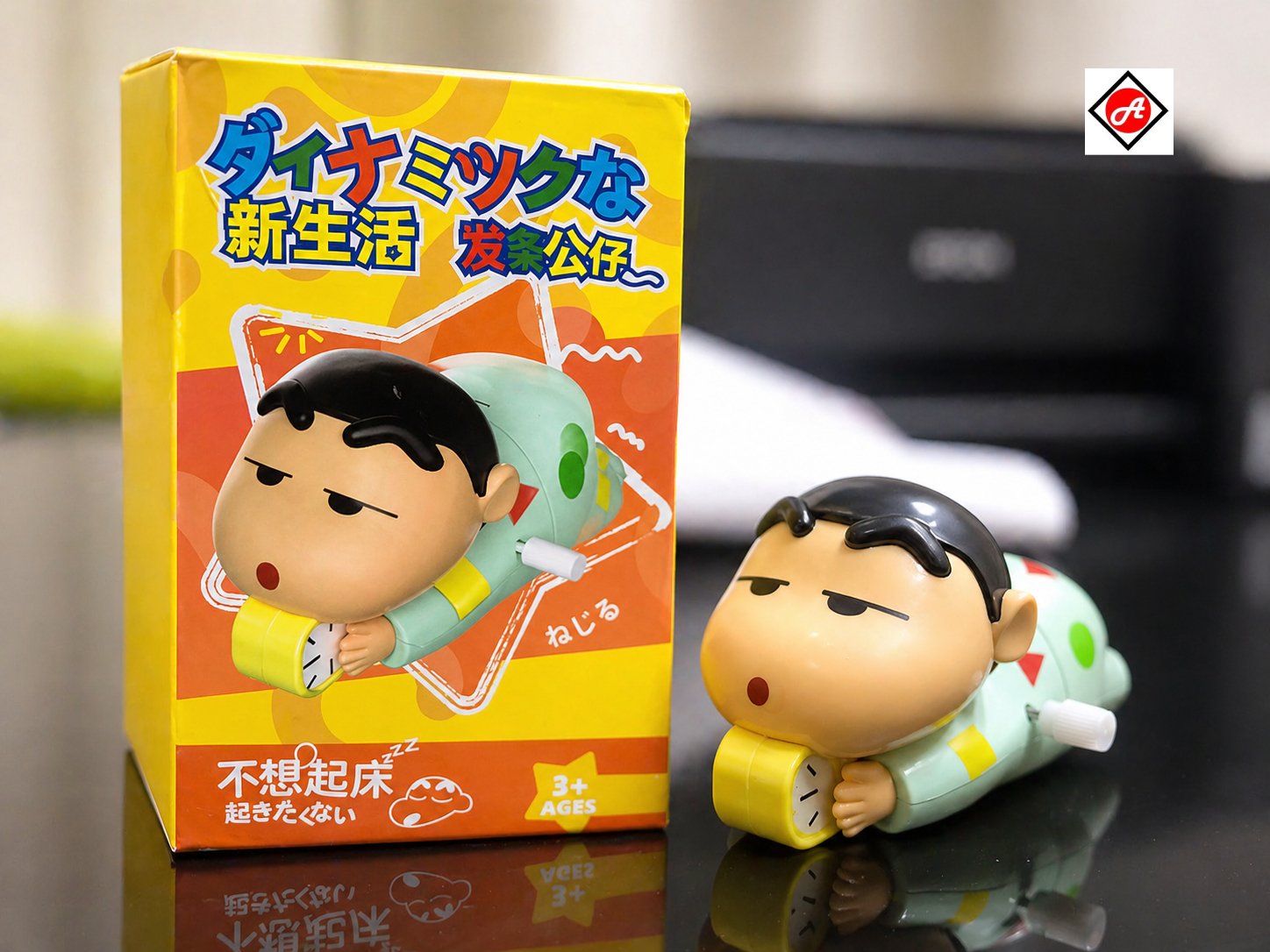 Shinchan Sleeping Crawling Toy – Wind-Up Cartoon Figure for Desk Decor, Stress Relief & Gift - Image 6